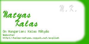 matyas kalas business card