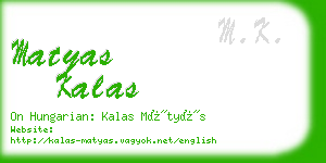 matyas kalas business card